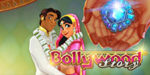 Bollywood Story